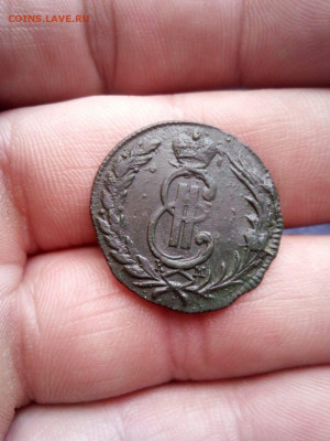 1 копейка 1778г Сибирская до 10.05.20г в 22.00 мск - IMG-20200505-WA0012