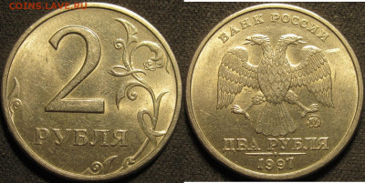 Большой лот современных монет в штемпельном блеске до 12 05 - IMG_1631