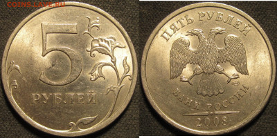 Большой лот современных монет в штемпельном блеске до 12 05 - IMG_1638