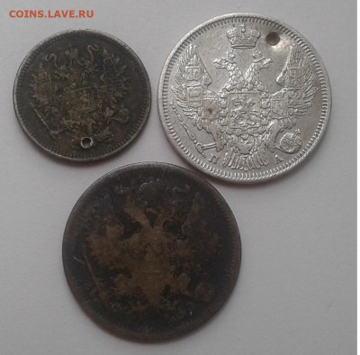 Монисто 20к.1847г.ПА 10к. Осака и бонус до 10.05.20г. 22:00 - 20200506_170148