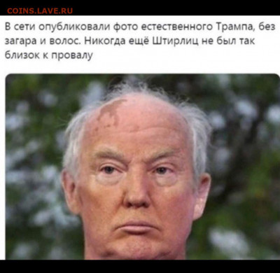 юмор - i (3)