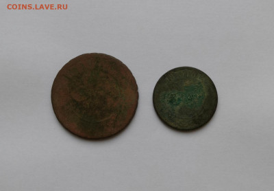 5 и 2 копейки 1873г-насечки - IMG_20200506_171401