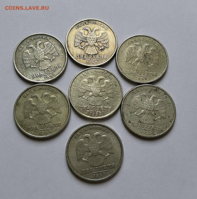 2 рубля 1999м + бонус - IMG_20200506_155851