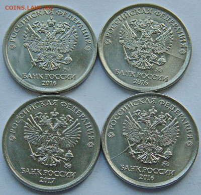 5 рублей- 8 полных расколов аверса до 06.05. в 22-30 - DSC01876.JPG