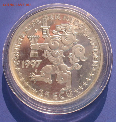 Нидерланды 25 экю 1997 Перт 1 до 11.05.20г.22.00ч. - экю нидер1