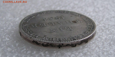 Курфюршество Гессен-Кассель. Вильгельм II. 1 ТАЛЕР 1834 года - 1тлР1834 (6).JPG