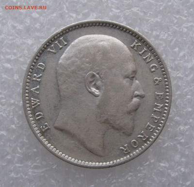 Индия - Британская. Король Эдуард VII. 1 РУПИЯ 1904 года - 1рп1904.JPG