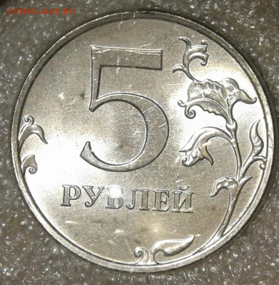 Монеты 2020 года (треп) - 20200506_203937-1