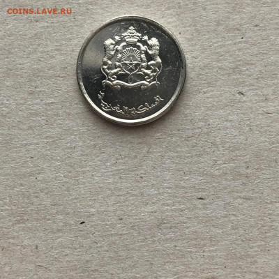 2 дирхама,до 10.05. - Ou2abHNS6Wc