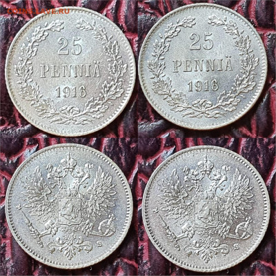 25 пенни 1916 год. Штемпельная. До 11.05 - IMG-20200426-WA0021