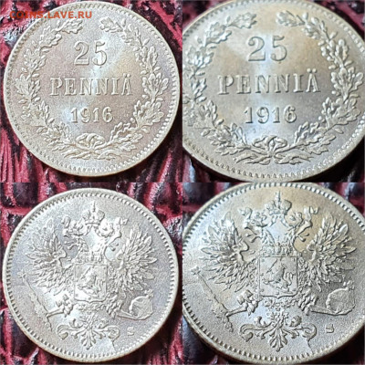 25 пенни 1916 год. Штемпельная. До 11.05. N2 - IMG-20200426-WA0019