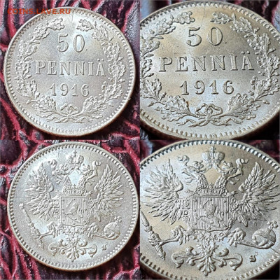 50 пенни 1916 год. Штемпельная. До 11.05 - IMG-20200426-WA0017