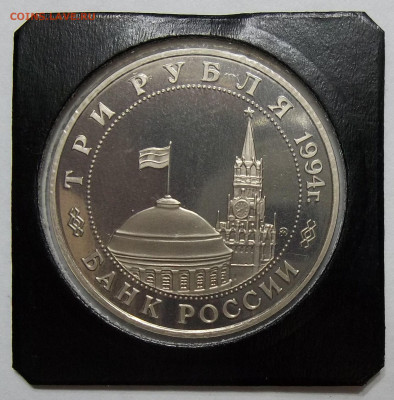 ВТОРОЙ ФРОНТ ПРУФ холдер 09.05.20 22:00 МСК - 100_2568.JPG