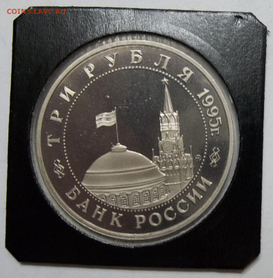 БУДАПЕШТ ПРУФ холдер 09.05.20 22:00 МСК - 100_2572.JPG