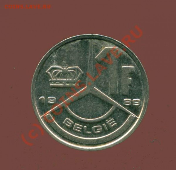 1 франк 1989 раскол!!! С РУБЛЯ - Image30