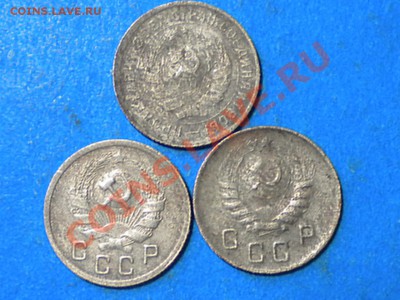 10коп.1934-44г.Копанина. до 04.09.11г. до 22.00ч.мск. - RSCN4311