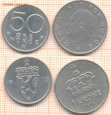 Норвегия 50 эре 1975, 1 крона 1976 г., до 13.05.2020 г. 22.0 - Норвегия 2 монеты 846