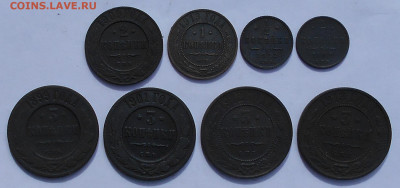 2,1,2,3) копейки. - DSCN3239.JPG