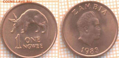 Замбия 1 нгве 1983 г., до 13.05.2020 г. 22.00 по Москве - Замбия 1 нгве 1983 731