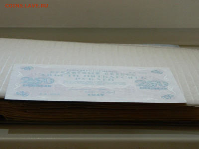 250 руб 1917 г до 10.05 в 22.00 - DSCN5677
