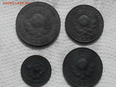Re: лот 1924 год (1,3,3,5)копеек - RSCN3255.JPG