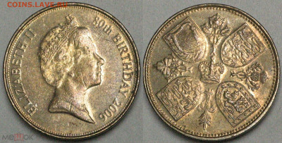 Великобритания Медаль 80 лет королеве Елизавете II 2006 - Великобритания Медаль 80 лет королеве Елизавете II 2006 27-5-12