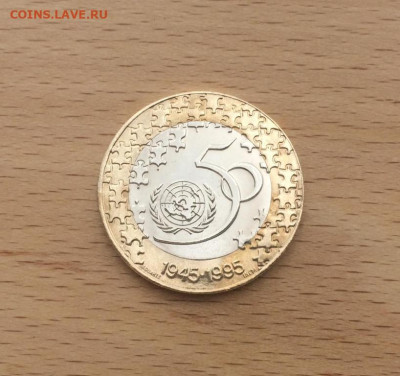 биметалл Португалия 200 эскудо 1995 50 лет ООН - bimetall_portugalija_200_eskudo_1995_50_let_oon (2)