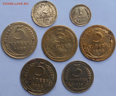 5коп.1928,29,32,39. 3коп.1926, 2коп.1933, 1коп.1926год - DSCN3246.JPG
