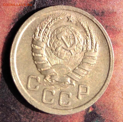 1 копейка 1937. Узлы Х. Номер 54 по АИФ. До 13.05.20 в 22.00 - IMG_20200507_091438