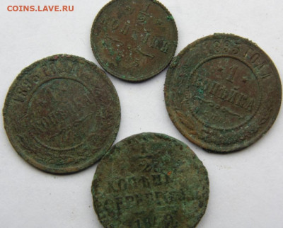 2 копейки 1915,14,12,09. Предпродажная тема. - DSC07915.JPG