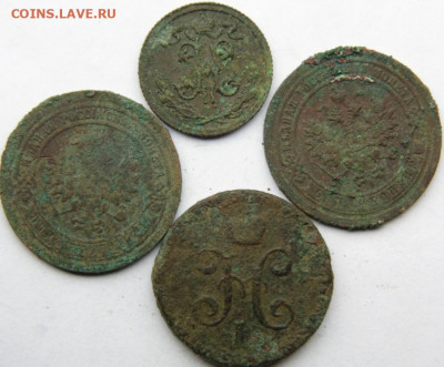 2 копейки 1915,14,12,09. Предпродажная тема. - DSC07924.JPG