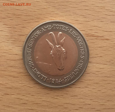 Биметалл Андорра 2 динера 1984 Животные - Горный Козел Церна - bimetall_andorra_2_dinera_1984_zhivotnye_gornyj_kozel_cerna_fauna