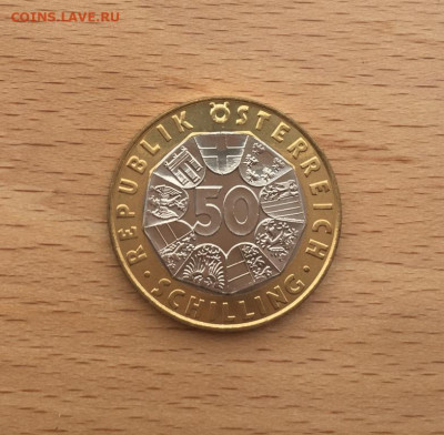 Биметалл Австрия 50 шиллингов 1998 Конрад Лоренц Нобелевский - bimetall_avstrija_50_shillingov_1998_konrad_lorenc_nobelevskij_laureat (1)