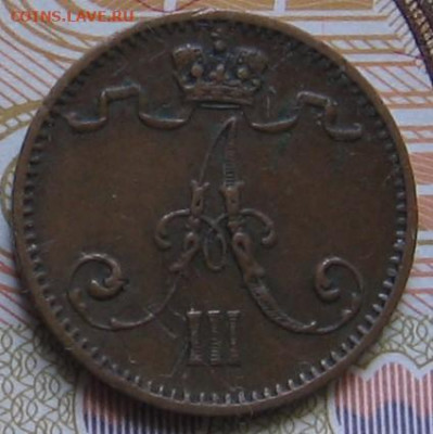 1 пенни 1883. До 09.05.20 в 22.00 - 014.JPG
