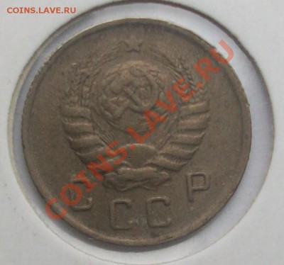 3 коп 1952 разновидность? - 194320коп_1.JPG