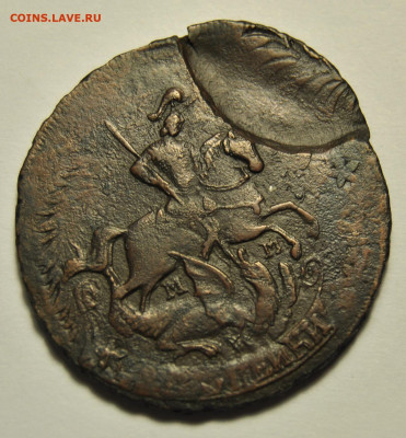 2 копейки 1766 ММ брак УхО до 12.05.20 20:00 МСК - 2_kopeiki_1766_mm_2.209461621b58169da61987ae87e5afb8