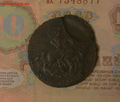 2 копейки 1766 ММ брак УхО до 12.05.20 20:00 МСК - 2_kopeiki_1766_mm_kupyura_2.5d37f8e676eaf503e90f726ac9a0119e