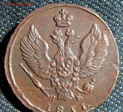 2 копейки 1811 КМ ПБ до 12.05.20 20:00 МСК - post-29477-0-15629300-1464813054