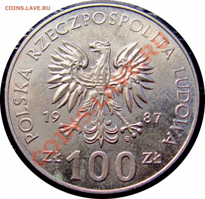C30 Польша 100 зл. 1987 Казимир III Великий до 07.09 в 22°° - C30 Kaz III 100 1987_2