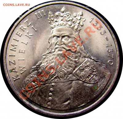 C30 Польша 100 зл. 1987 Казимир III Великий до 07.09 в 22°° - C30 Kaz III 100 1987_1