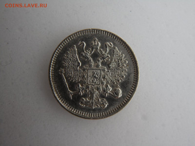10 копеек 1961   до 10.05.2020   22-10 - SAM_0992.JPG