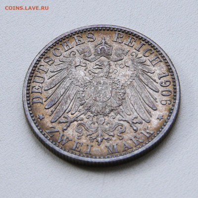 2 марки 1906г. Баден. Золотая свадьба Фридриха I и Луизы. - IMG_9849.JPG