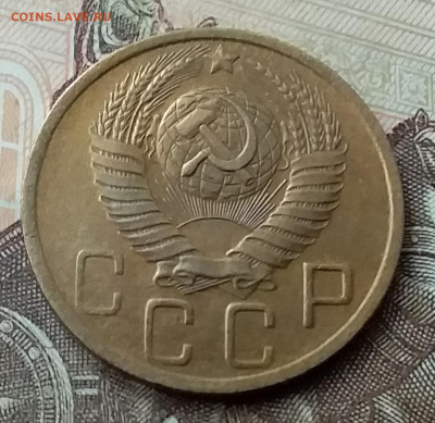5 копеек 1949. До 12.05.20 в 22.00 - 20200507_163014