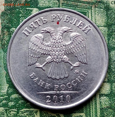 Вопросы по разновидностям от Барыга - 20200507_154226-1