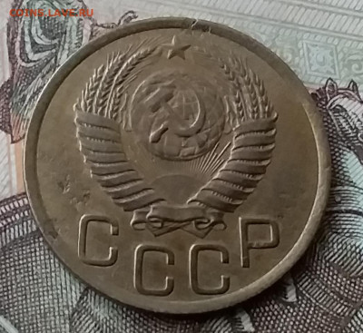 3 копейки 1950. До 12.05.20 в 22.00 - 20200507_182003