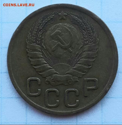 3 копейки 1946г. щт.1.2Б, 1 копейка 1939г. шт.1.2А? - 6936408