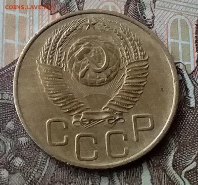 3 копейки 1952. До 12.05.20 в 22.00 - 20200507_182306
