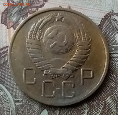 3 копейки 1957. До 12.05.20 в 22.00 - 20200507_183851