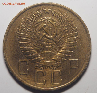 5 копеек 1957 и 1961 AU до 09.05.2020 в 22.00 - P3302143