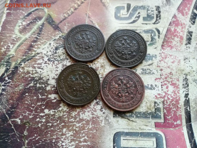 1 копейка 1899,1903,1914,1915 до 10.05.2020 - 4коп (17) - копия